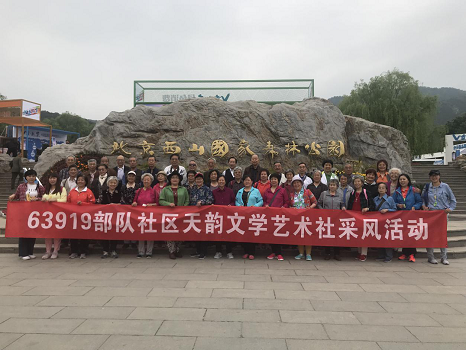 201805141526289165666957.png 图片56.png