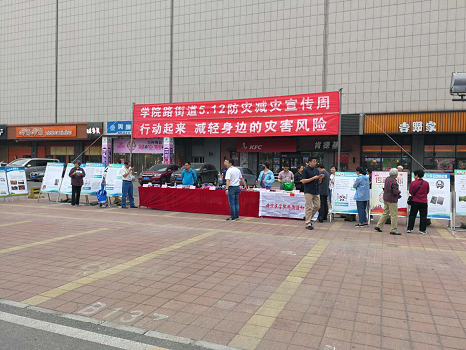 201805141526291670243364.png 图片78.png