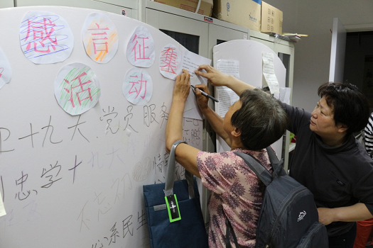 201805161526460641517924.png 图片5.png