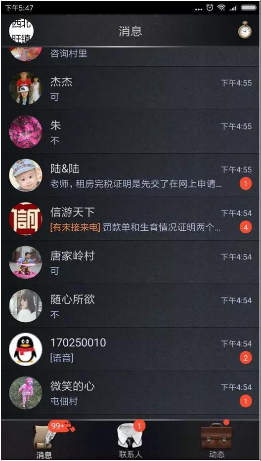 201805181526635010460353.jpg 微信图片_20180518111244.jpg