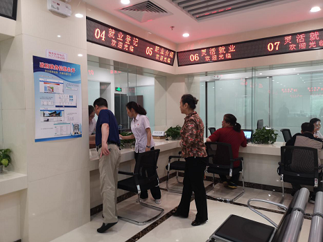 201805211526892850379975.png 图片9.png