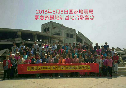 201805211526894965540793.png 图片27.png