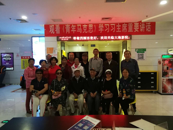 201805231527063372819237.jpg 微信图片_20180523092447.jpg