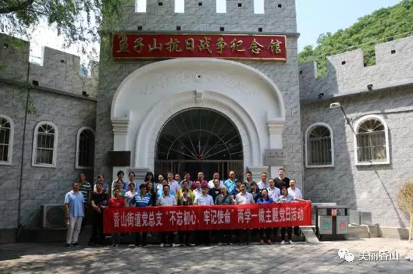 201805231527066678120402.png 图片1.png