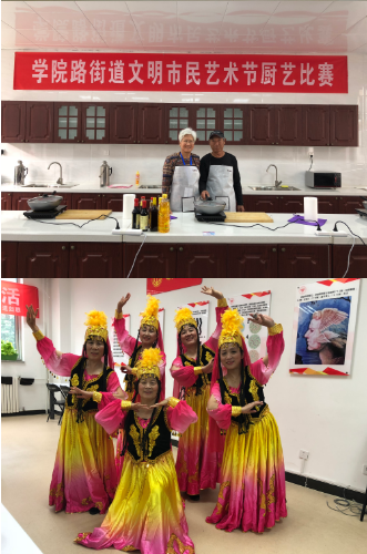 201805231527067204962929.png 图片2.png