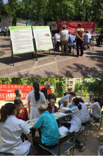 201805231527067288365081.png 图片1.png