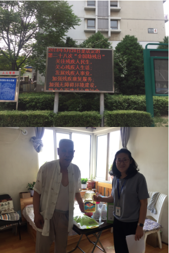 201805231527067402358245.png 图片2.png