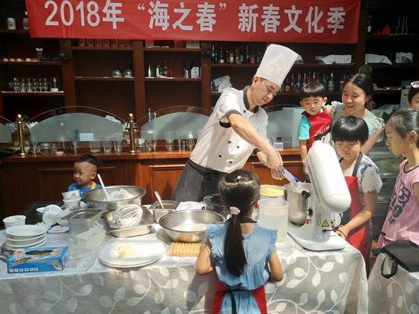 201805241527150128537080.jpg 四季青镇烘焙制作活动 (2).jpg