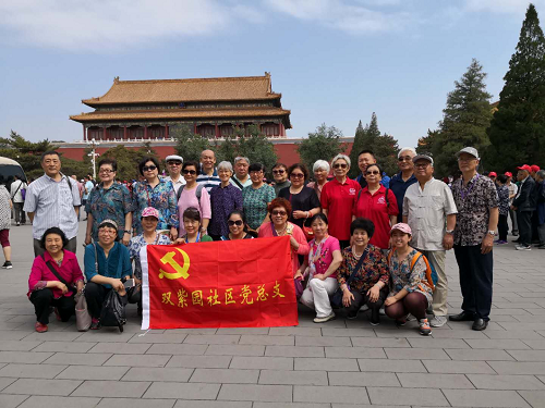 201805251527216621113172.png 微信图片_20180525104652.png