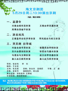 201805281527471169250975.png 图片1.png