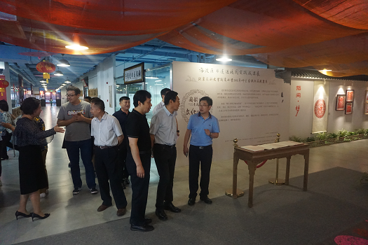 201805291527584208907673.png 图片29.png