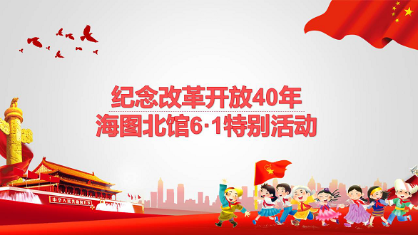 201805291527584319696282.png 图片31.png