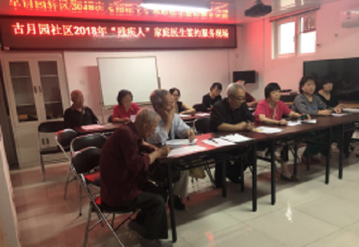 201805301527645489388696.png 图片51.png