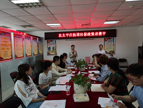 201805301527670169199809.png 图片6.png