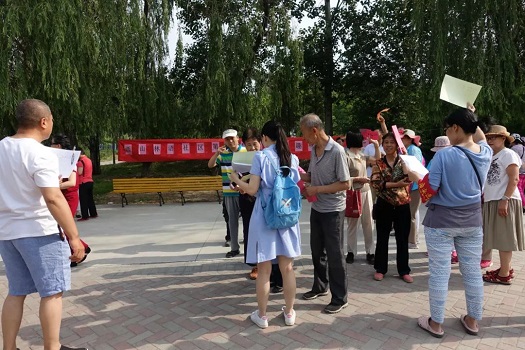 201806051528185761395174.jpg 微信图片_20180605135405.jpg