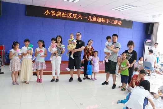 201806051528185809425006.jpg 微信图片_20180605134517.jpg