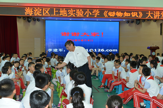 201806061528247232858939.png 图片20.png