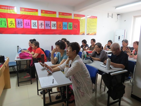 201806081528428447562311.jpg 认真听讲.JPG