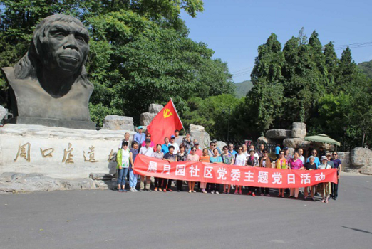 201806111528682732341410.png 图片14.png