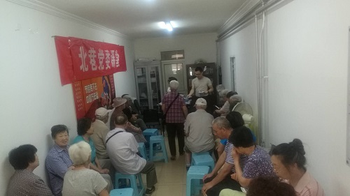 201806211529548426484704.jpg 微信图片_20180614110840.jpg