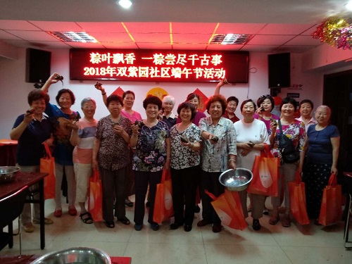 201806211529549041632964.jpg 微信图片_20180614162005.jpg