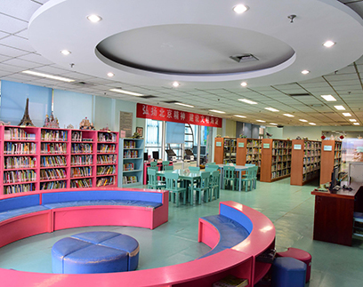 海淀区图书馆