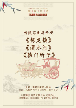 201806261530005466211175.png 图片6.png