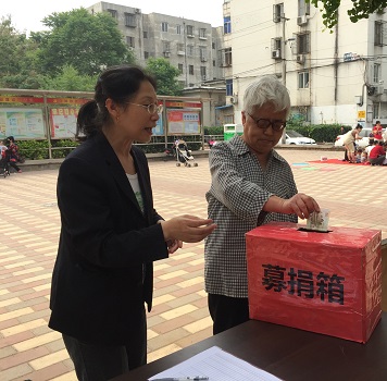 201806271530088921191937.jpg 信息:西三旗街道——永泰西里社区“博爱在京城”募捐活动圆满结束001.jpg