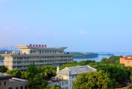【特惠票】中国科学院武汉5日科学 文化考察课程,八折优惠!