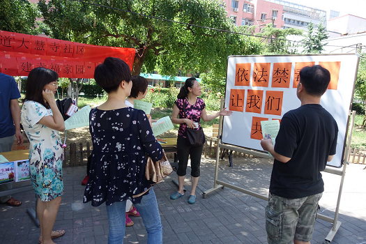 201806271530090294417395.png 图片1.png