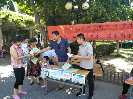 201806271530090372300265.png 图片2.png