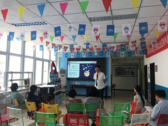 201806291530239199719683.png blob.png