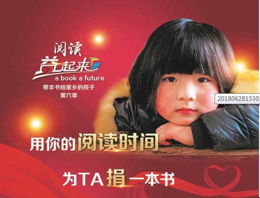 201806291530243772791667.png 微信截图_20180629114009.png