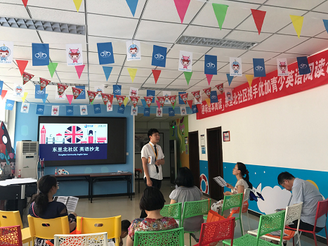 201807021530498540190286.png 图片29.png