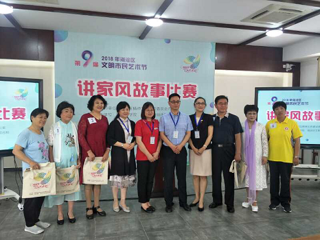 201807021530502744433112.png 图片74.png