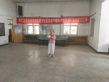 201807051530781011632767.png 图片16.png