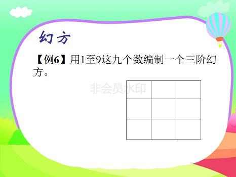 201807101531193986110668.png 图片7.png