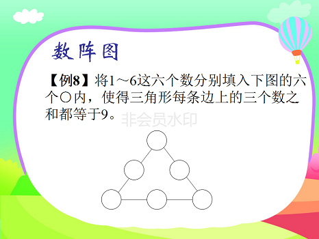 201807101531194000888910.png 图片8.png