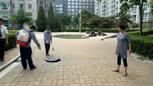 201807111531275446823696.png 图片43.png