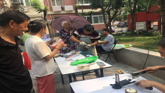 201807111531275637209138.png 图片44.png