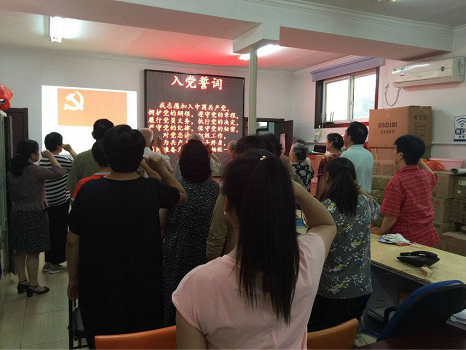 201807111531276208591344.png 图片53.png