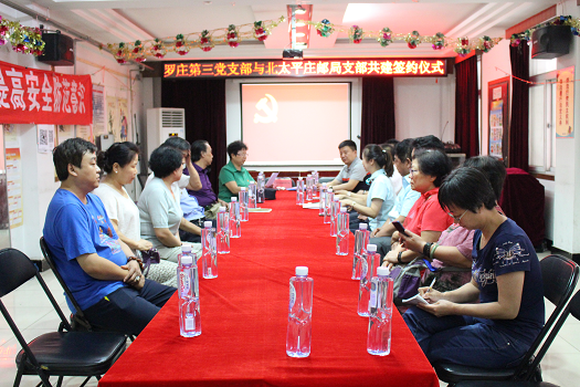 201807111531277609370595.png 图片73.png