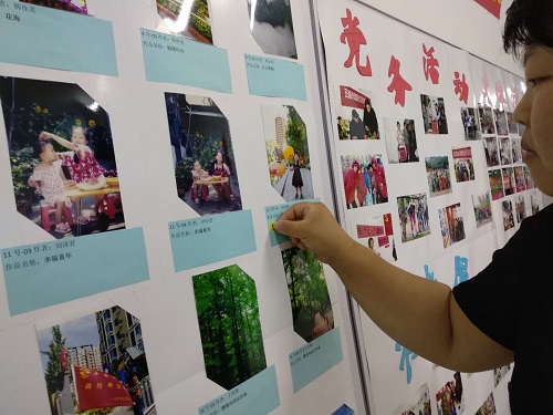 201807131531449955284445.jpg 微信图片_201807111310192.jpg