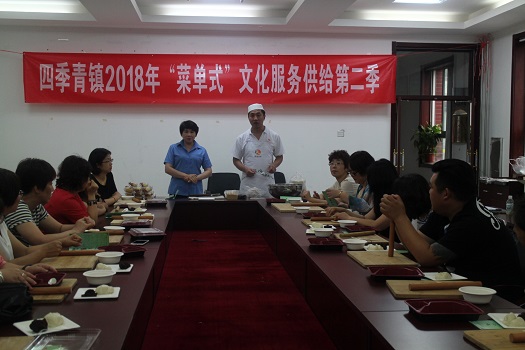 201807131531465662246855.jpg IMG_3833.JPG