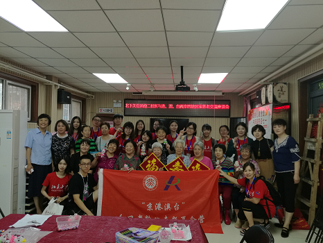 201807131531465969430123.png 图片46.png