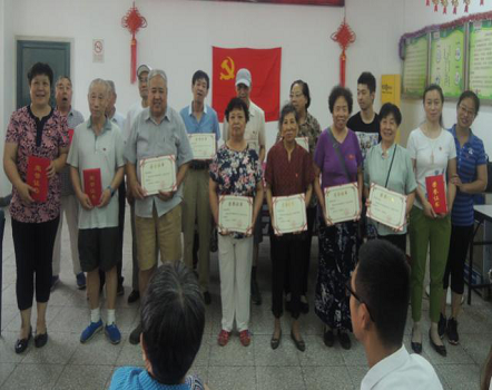 201807131531469006519000.png 图片60.png