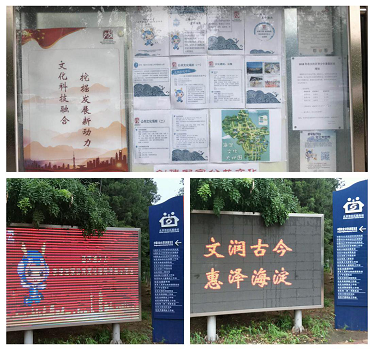 201807131531469053406222.png 图片61.png