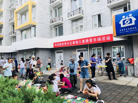 201807181531906032564367.jpg 微信图片_20180715095250.jpg