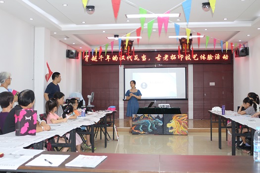 201807181531906165560147.jpg (第52期)1.JPG