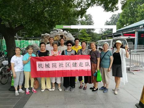 201807191531964037859809.png 图片81.png